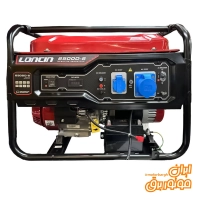 موتور برق 6.5 کیلووات بنزینی لانسین مدل LC6500D-S با بدنه صنعتی و سیم پیچ باکیفیت