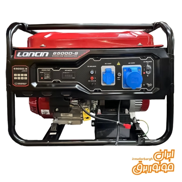موتور برق 6.5 کیلووات بنزینی لانسین مدل LC6500D-S با بدنه صنعتی و سیم پیچ باکیفیت