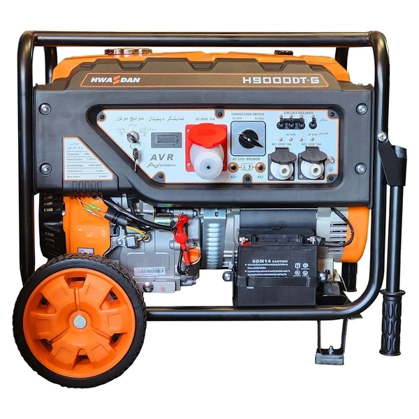 موتور برق 8.5 کیلووات 3 فاز هواسدان مدل H9000DT-G با چرخ و دسته جهت جابجایی آسان