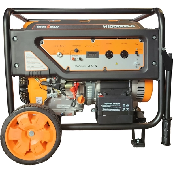 موتور برق هواسدان 9 کیلووات مدل H10000D-G با چرخ و دسته حمل